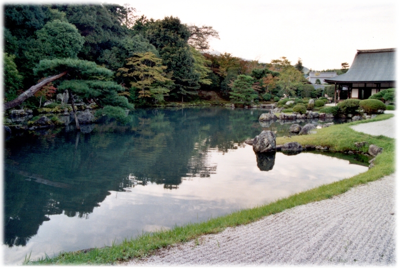 Garden 2, Kyoto Japan.jpg